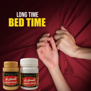 Kasturi Timing & Power Tablets – 100% Natural Ayurvedic Supplement